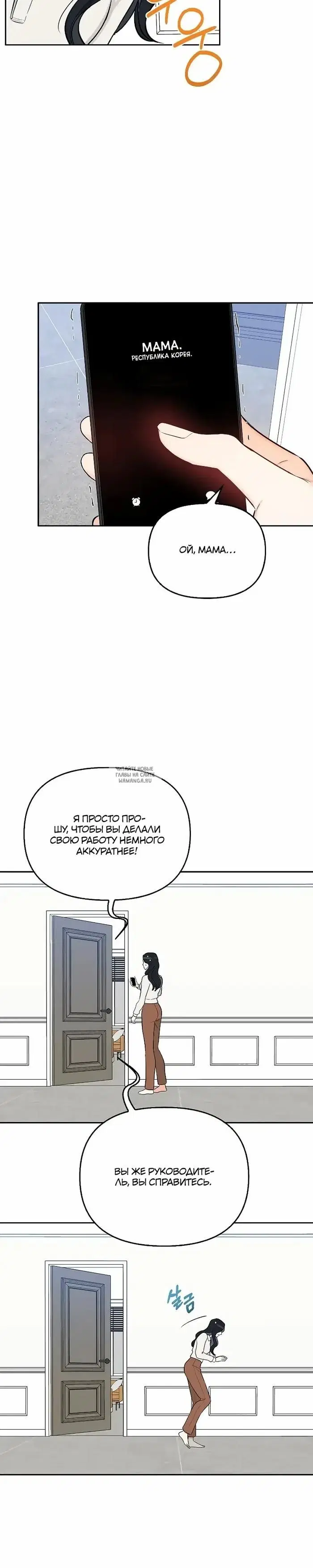 Page 22.000