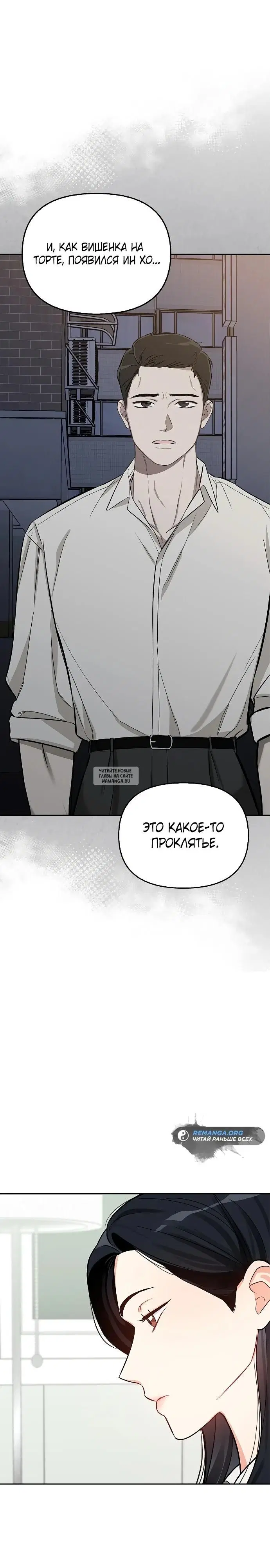 Page 23.000