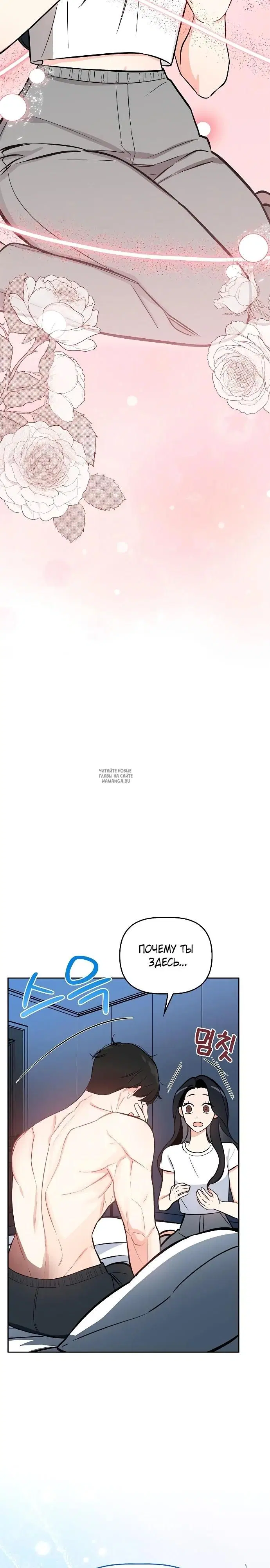 Page 34.000
