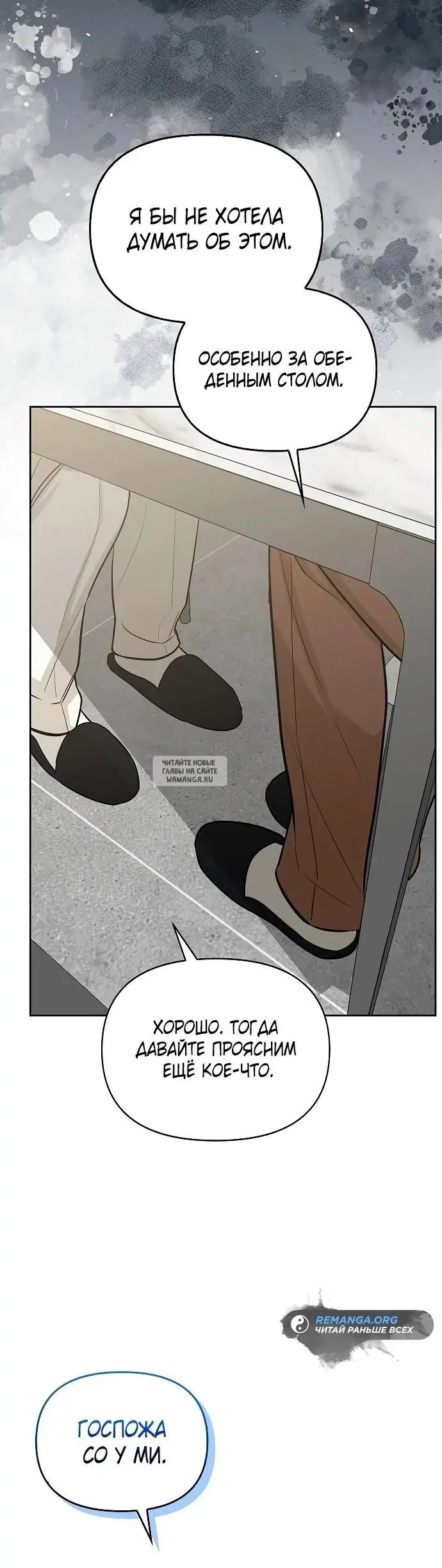 Page 34.000
