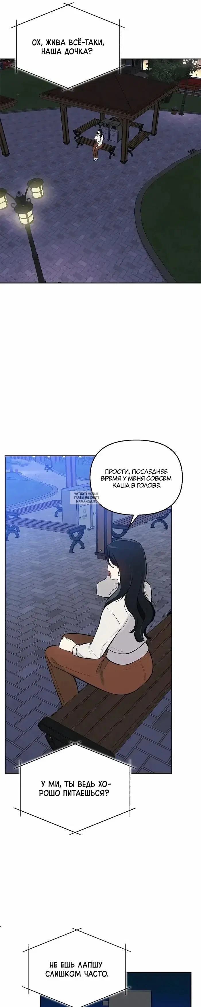Page 34.000