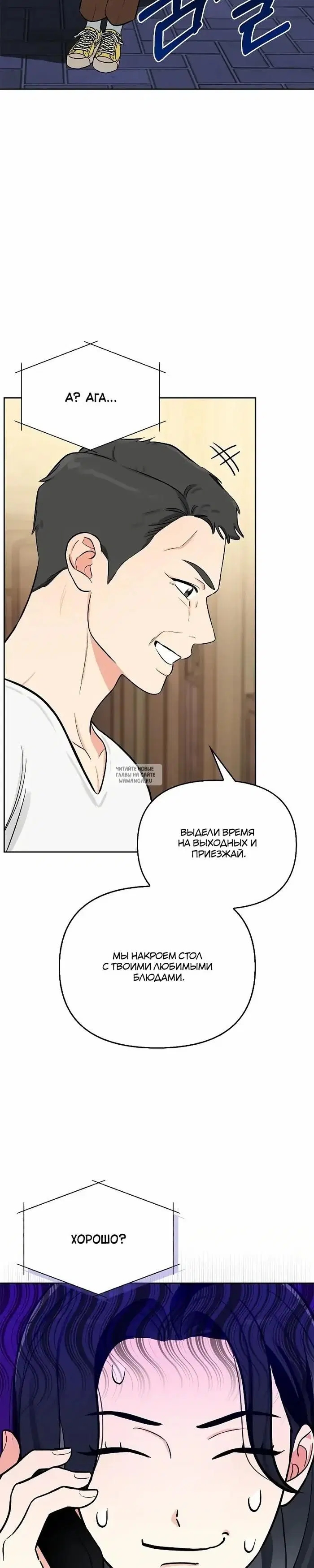 Page 37.000