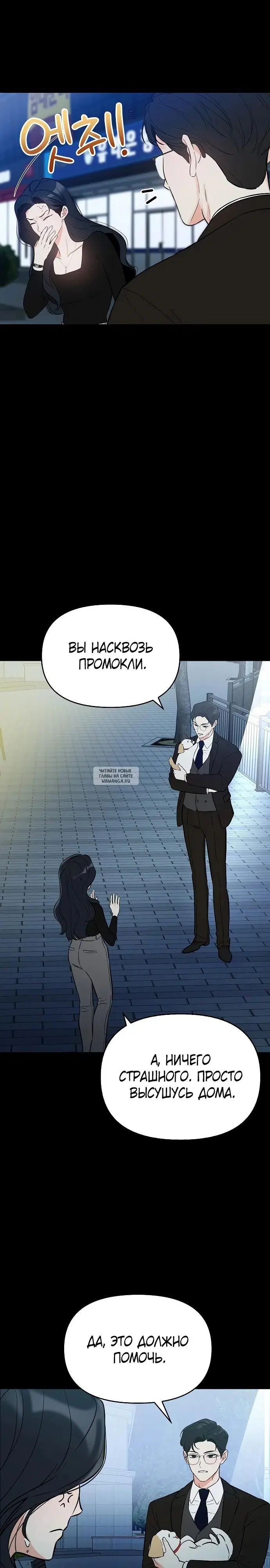 Page 39.000
