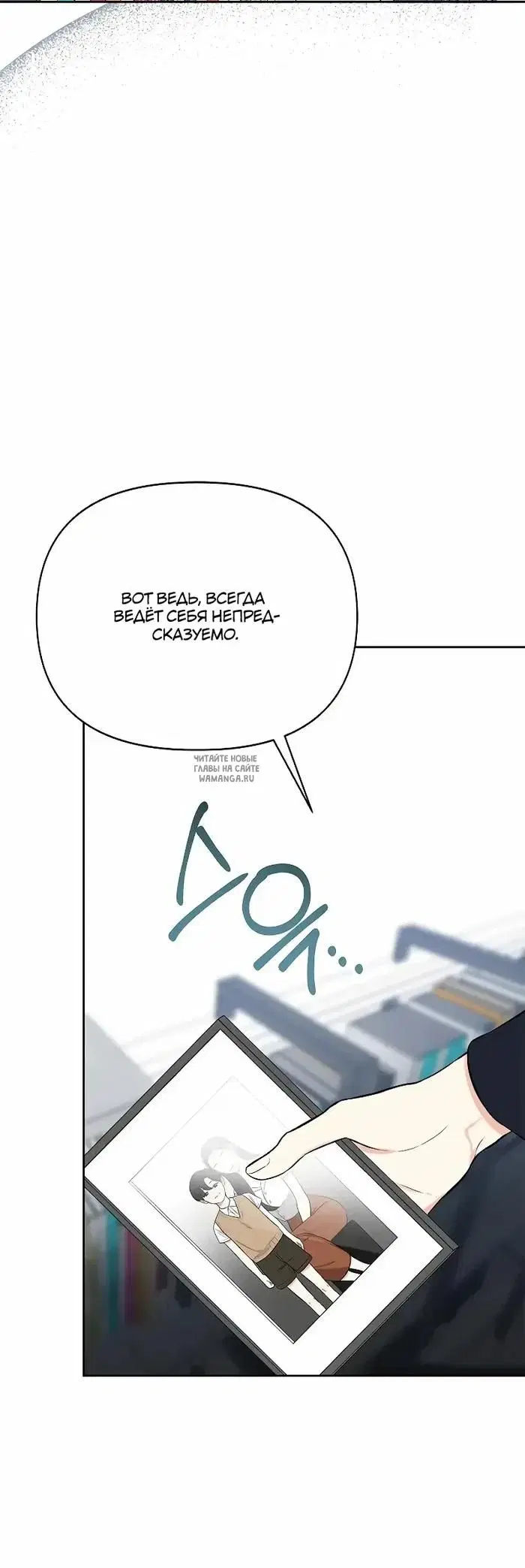 Page 30.000