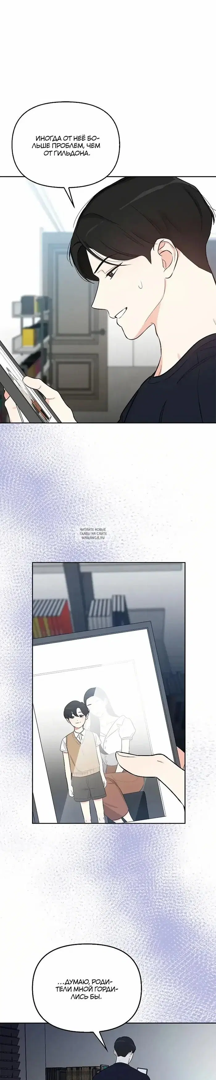 Page 31.000
