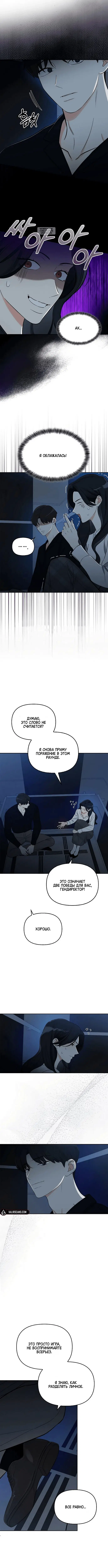 Page 3.001
