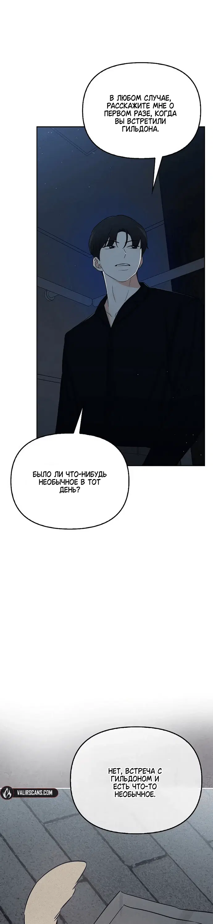 Page 3.002