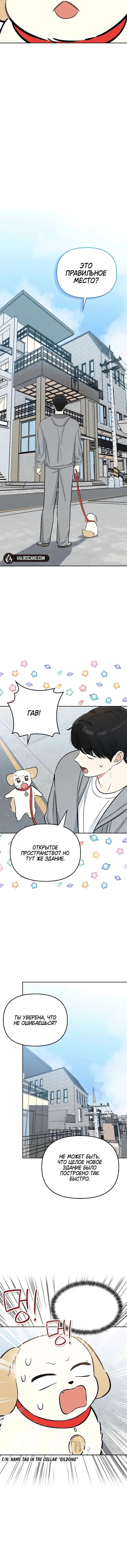 Page 3.002