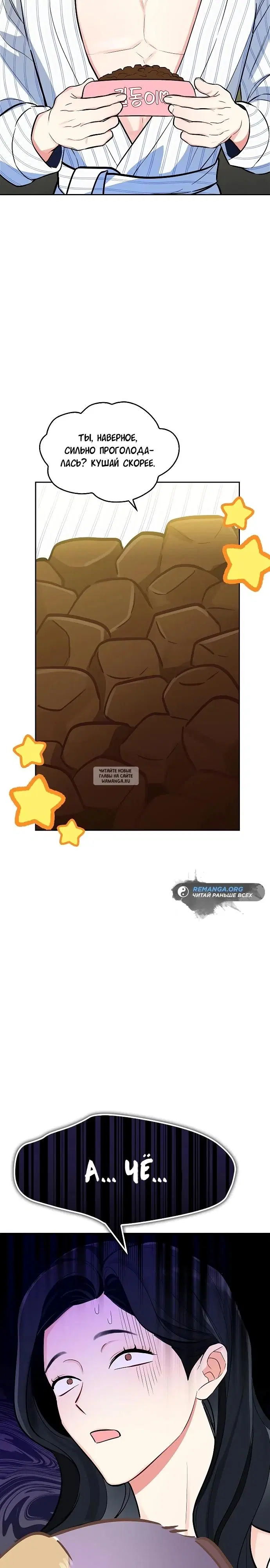 Page 32.000