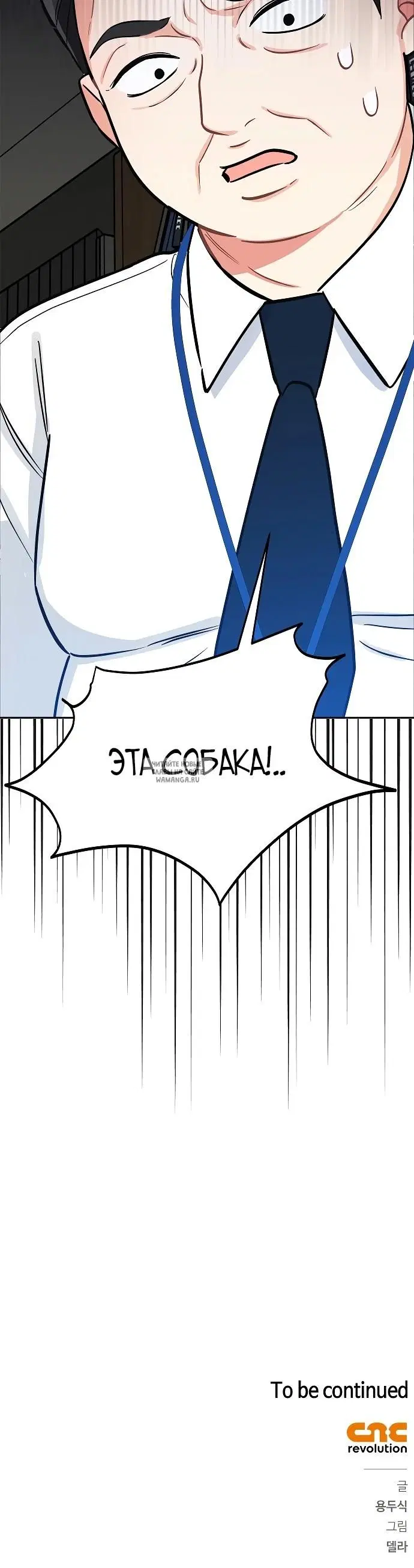 Page 32.000
