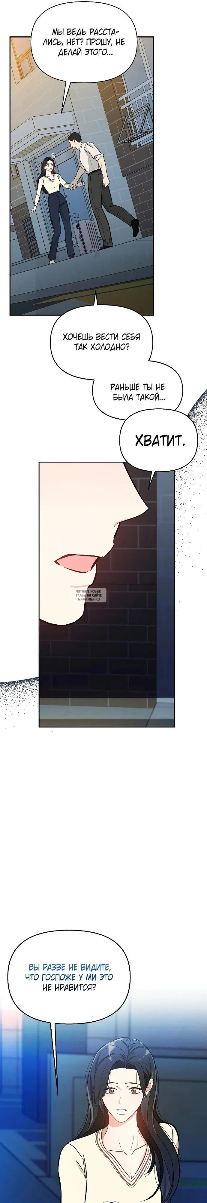 Page 32.000