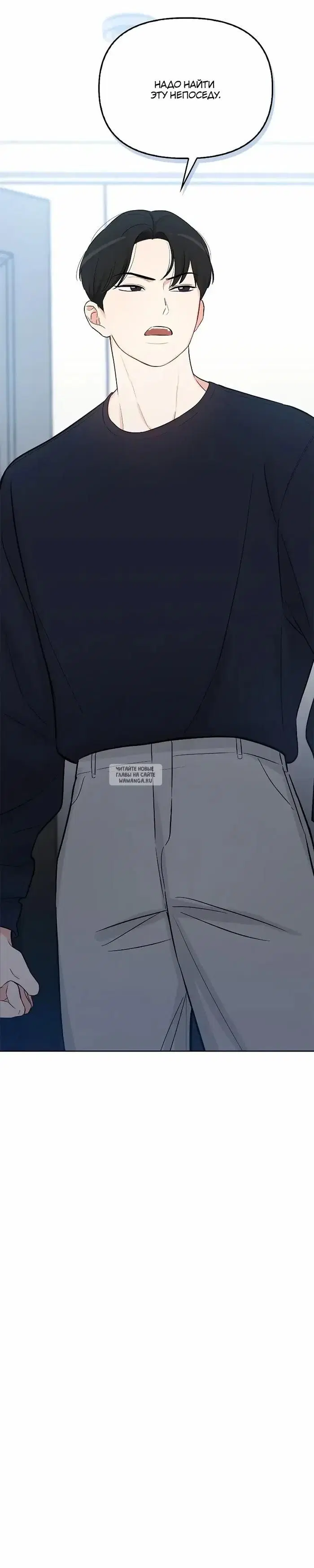 Page 33.000