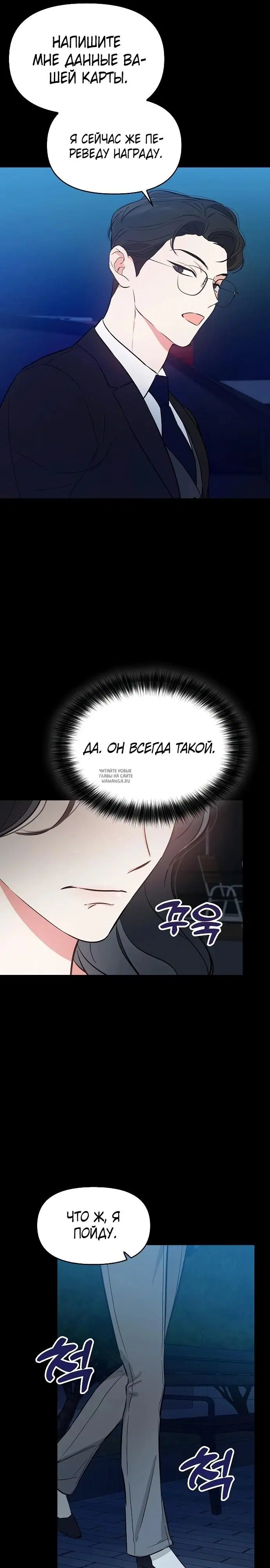 Page 41.000