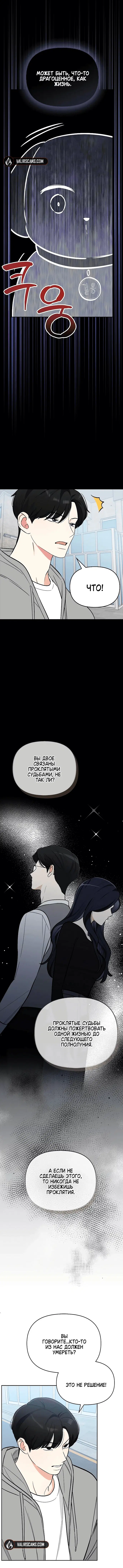 Page 4.002