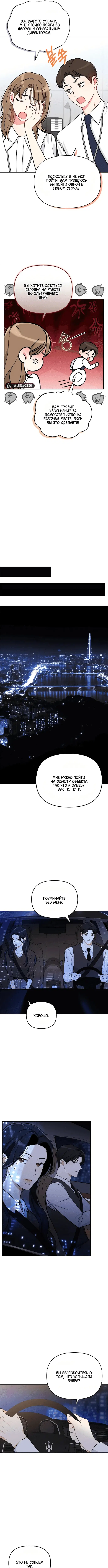 Page 4.000