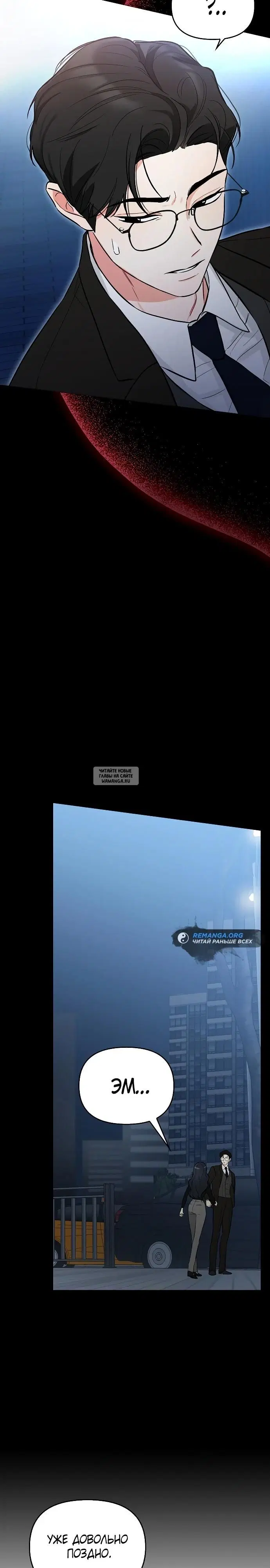 Page 43.000