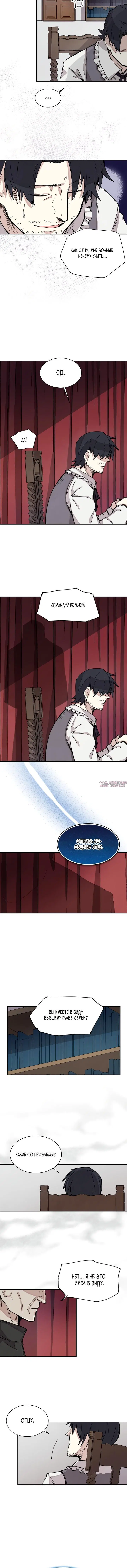 Page 1.001000000
