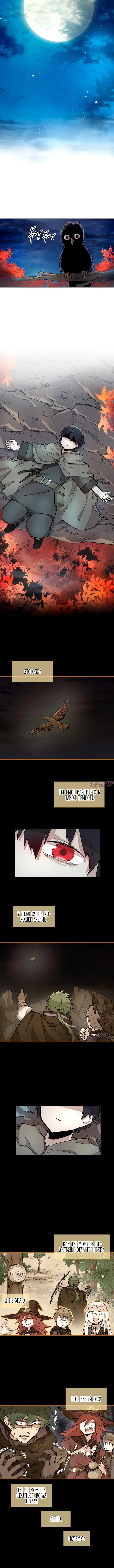 Page 1.001000000