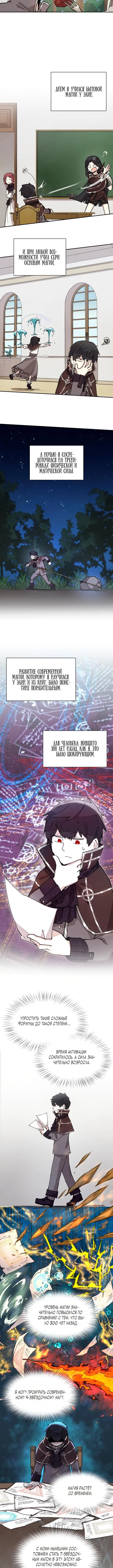 Page 2.001000000