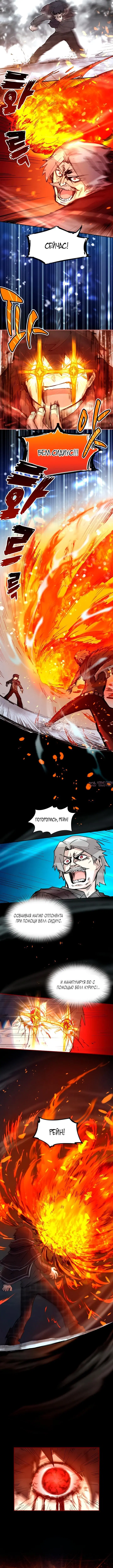 Page 3.000000000