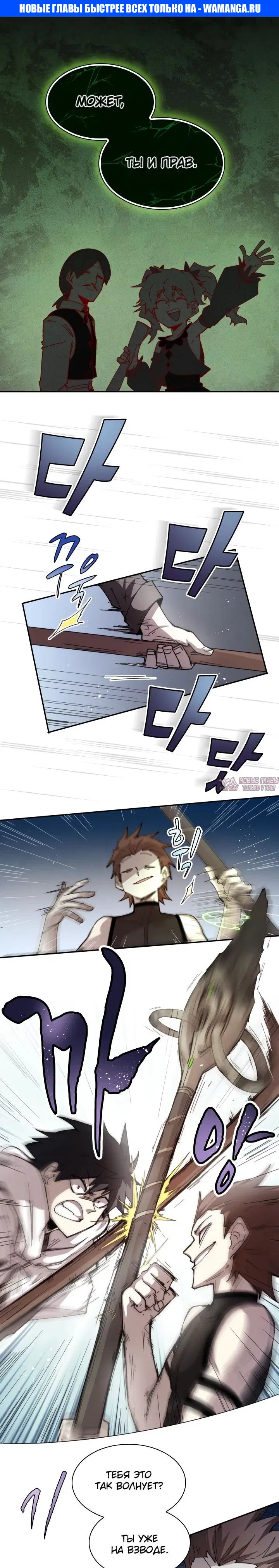 Page 1.000000000