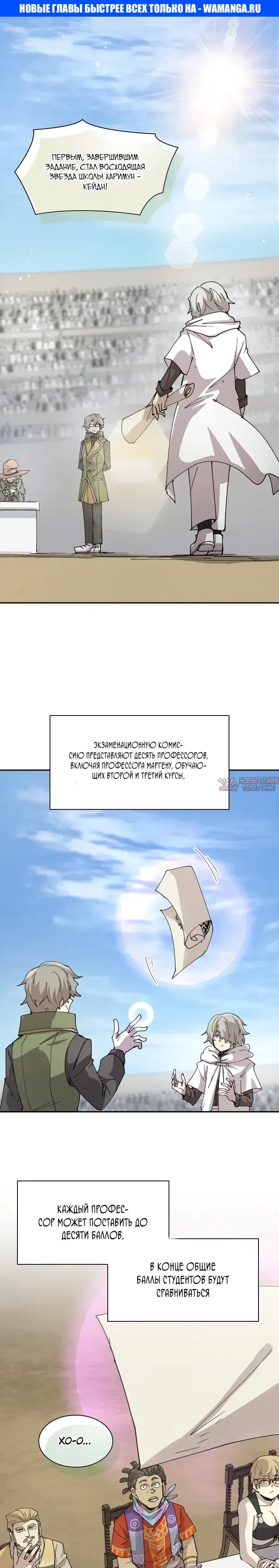 Page 1.000000000