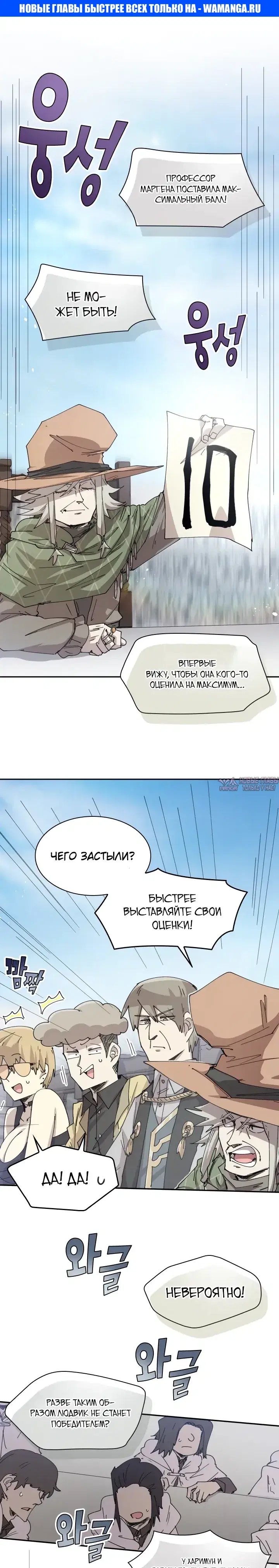 Page 1.000000000