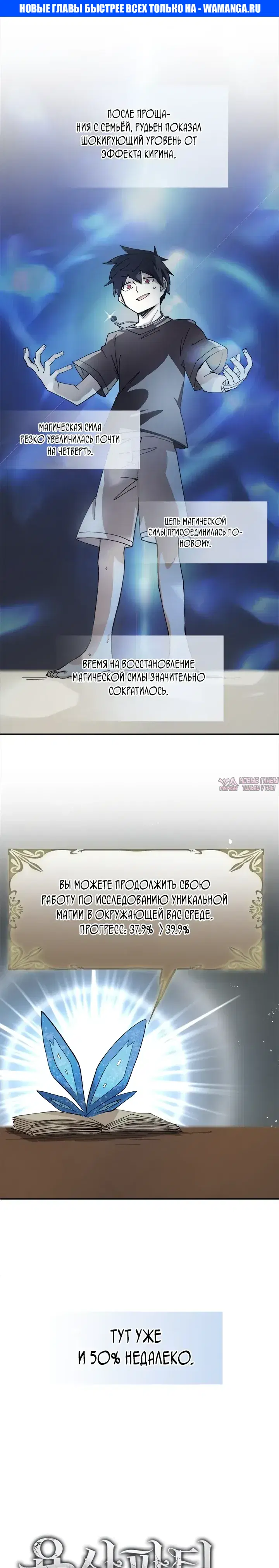 Page 1.000000000