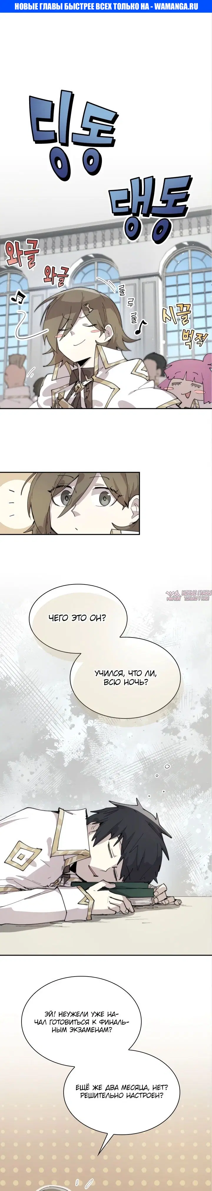 Page 1.000000000