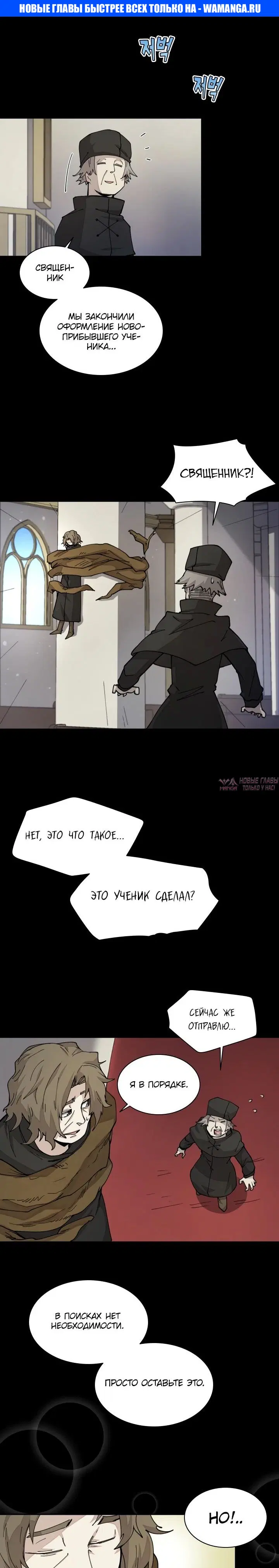 Page 1.000000000