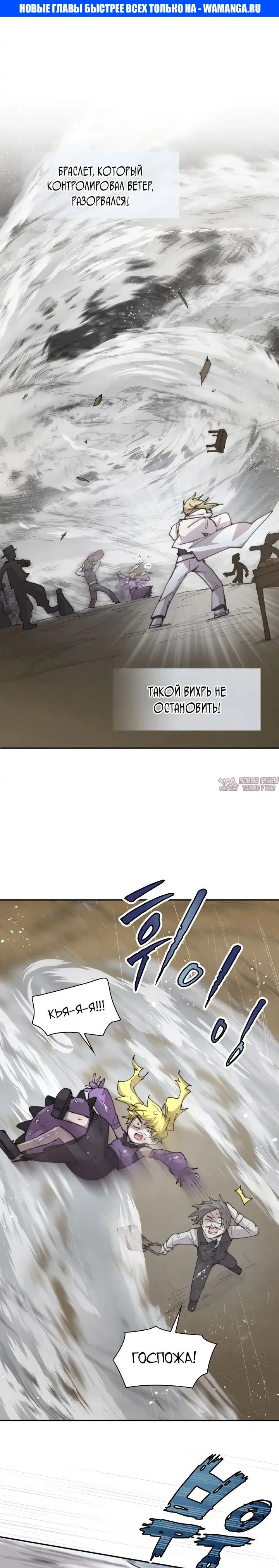 Page 1.000000000