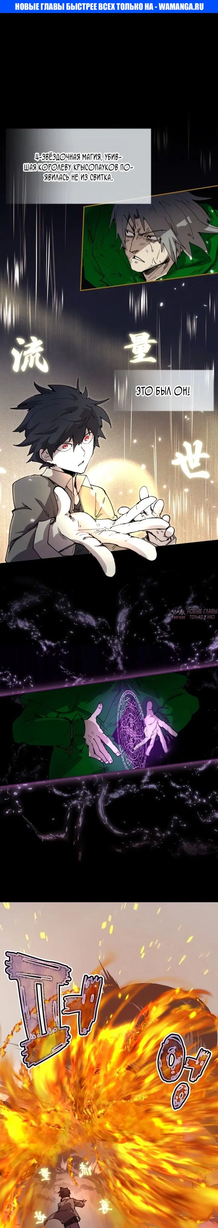 Page 1.000000000