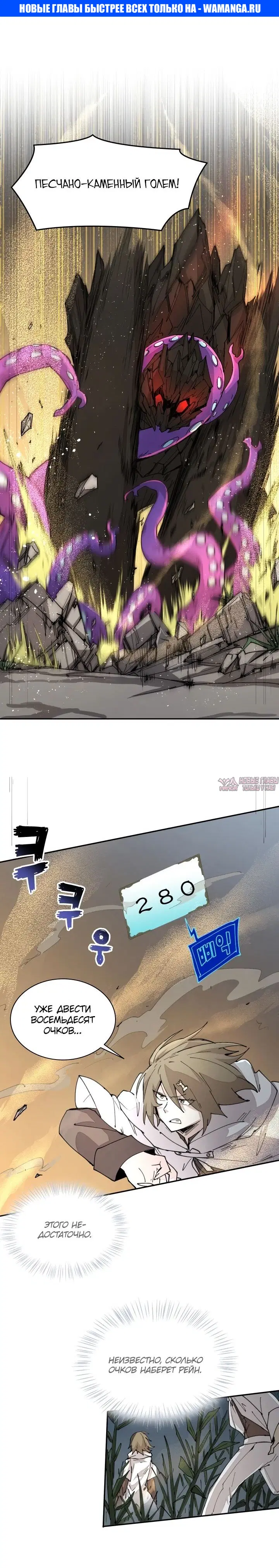 Page 1.000000000