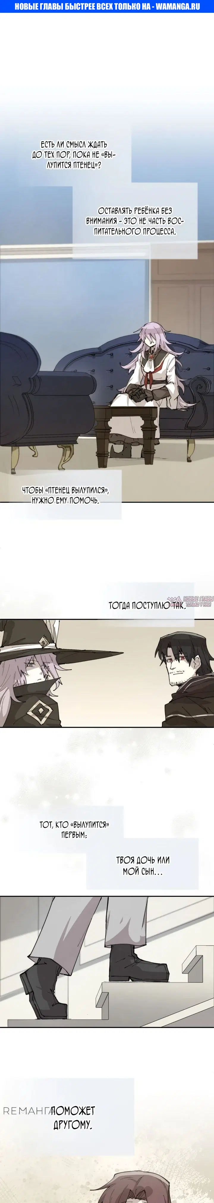 Page 1.000000000