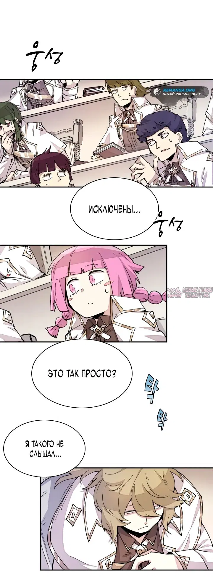 Page 2.000000000