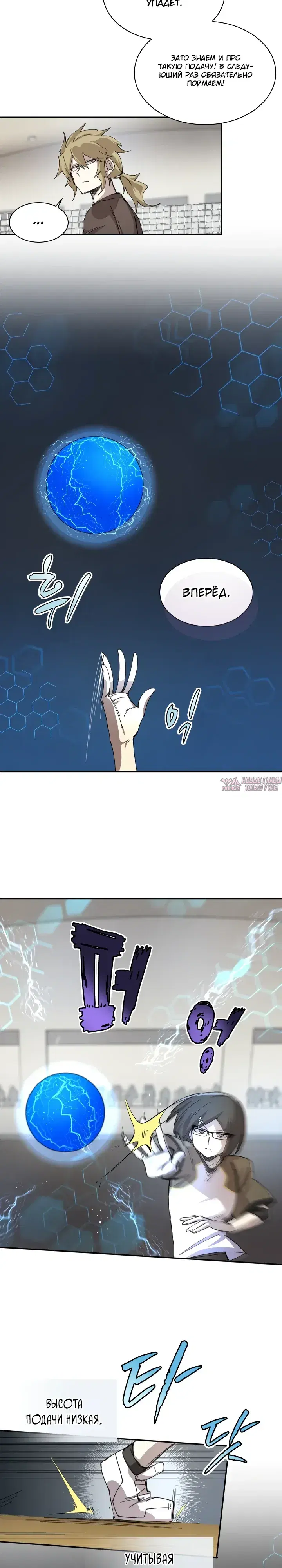 Page 2.000000000