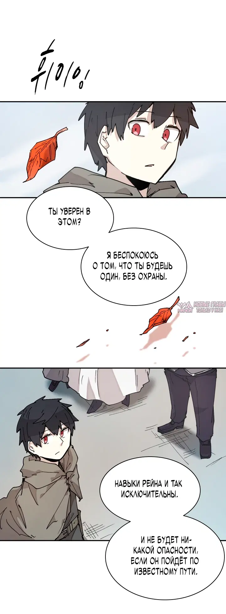 Page 3.000000000