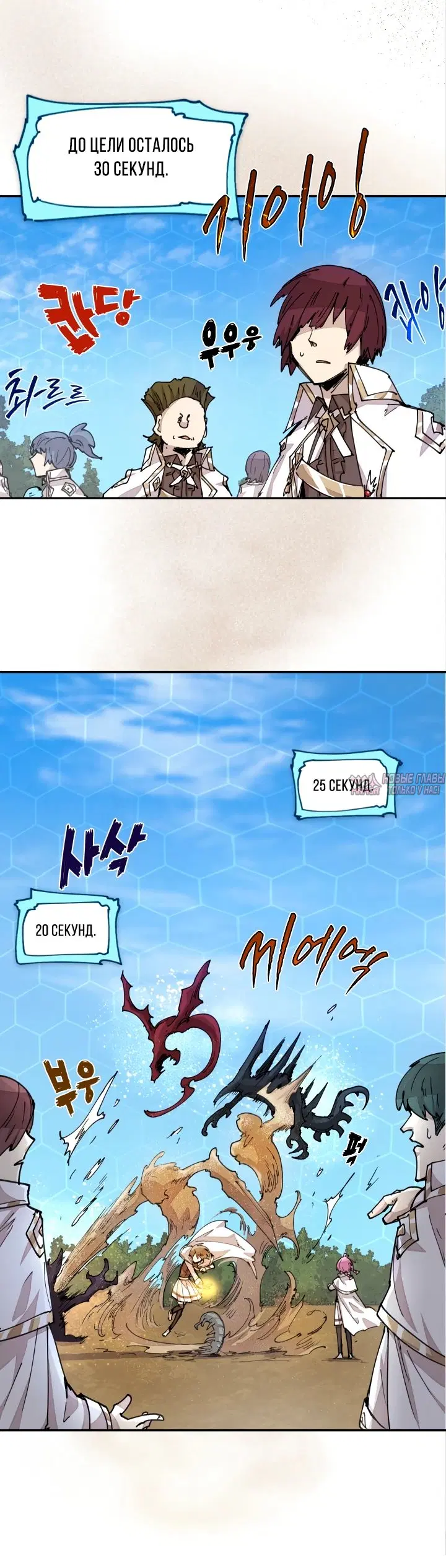 Page 3.000000000