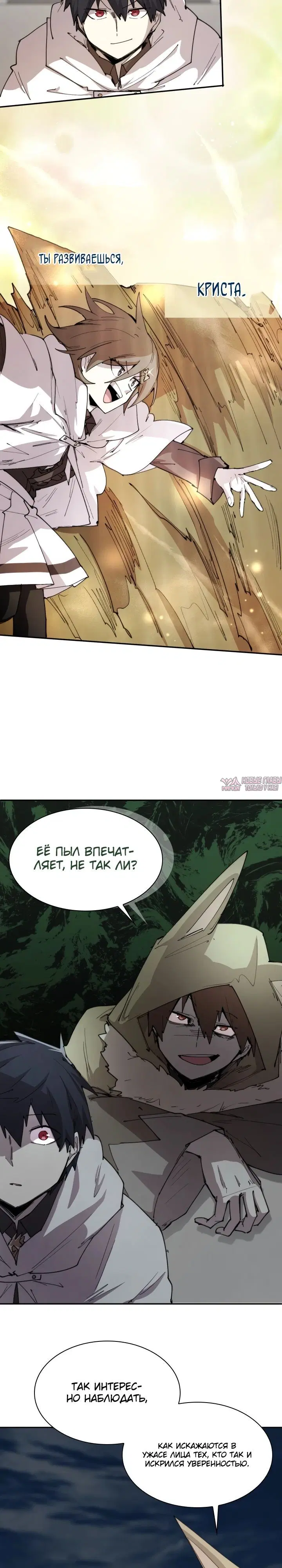 Page 3.000000000