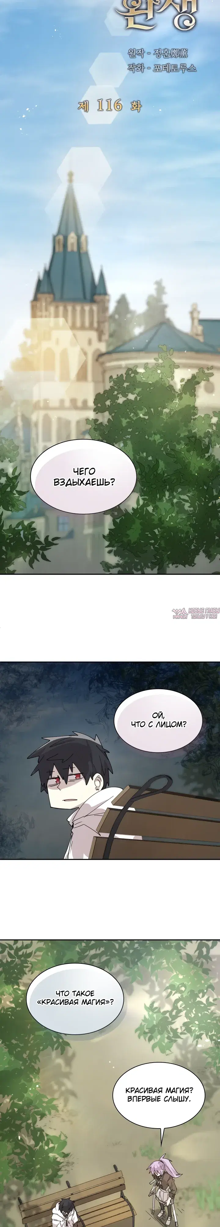 Page 3.000000000