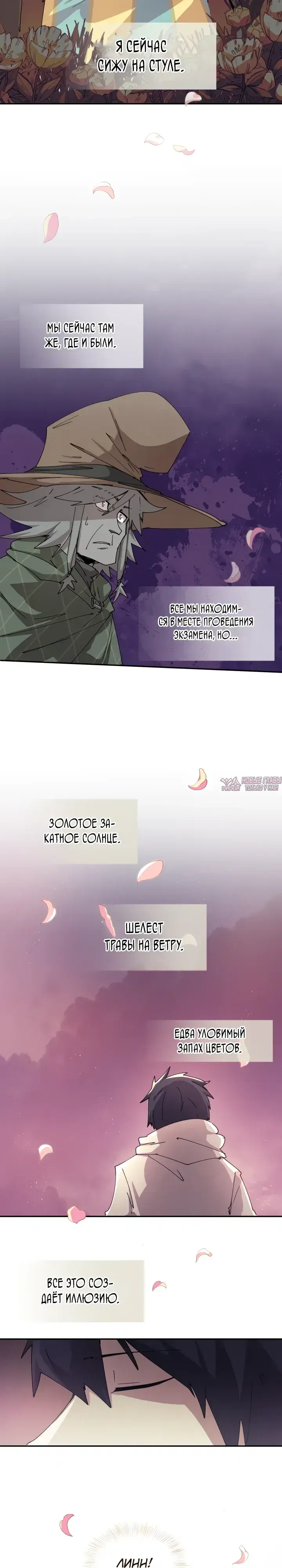 Page 3.000000000