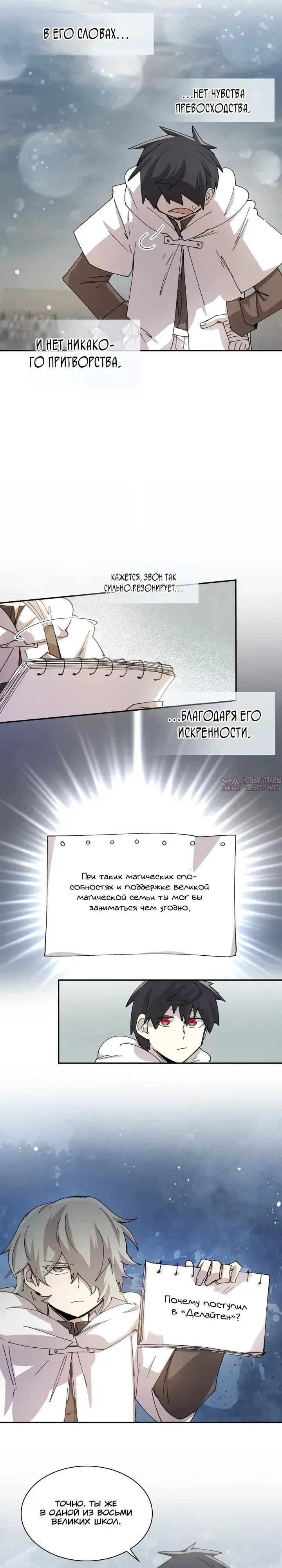 Page 3.000000000