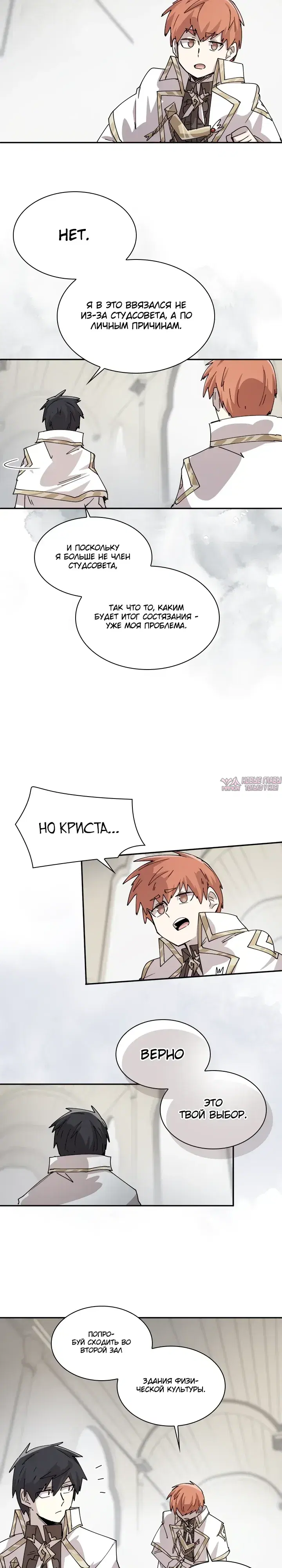 Page 3.000000000
