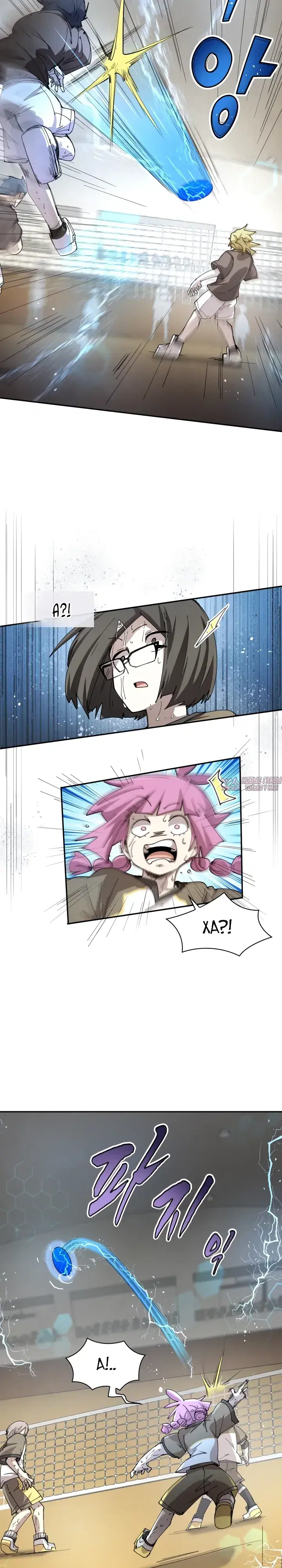 Page 3.000000000