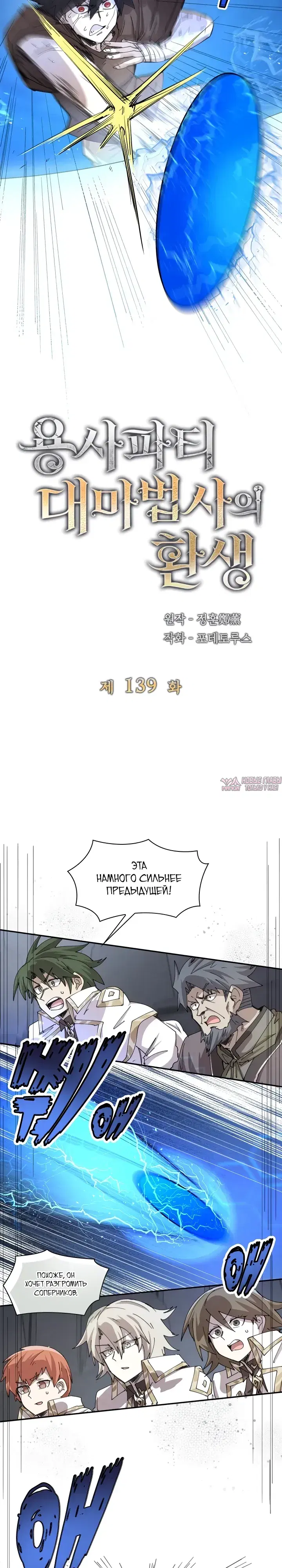Page 3.000000000