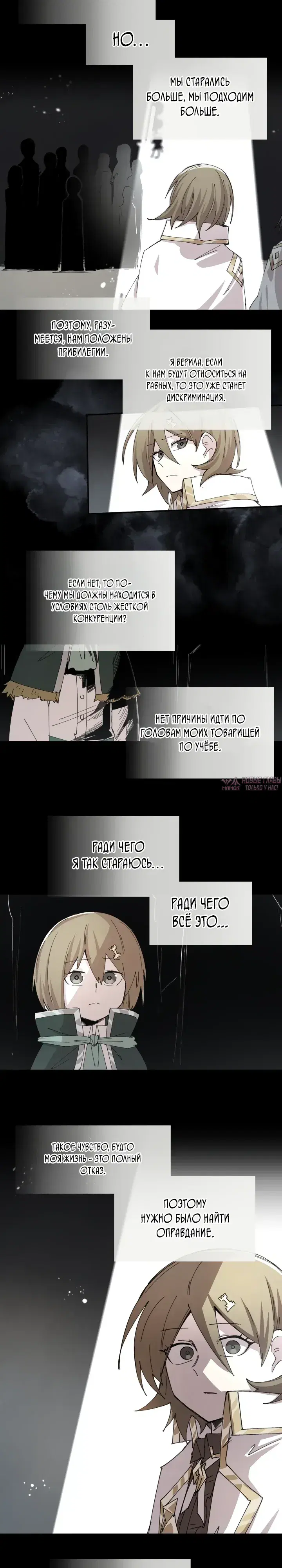 Page 3.000000000