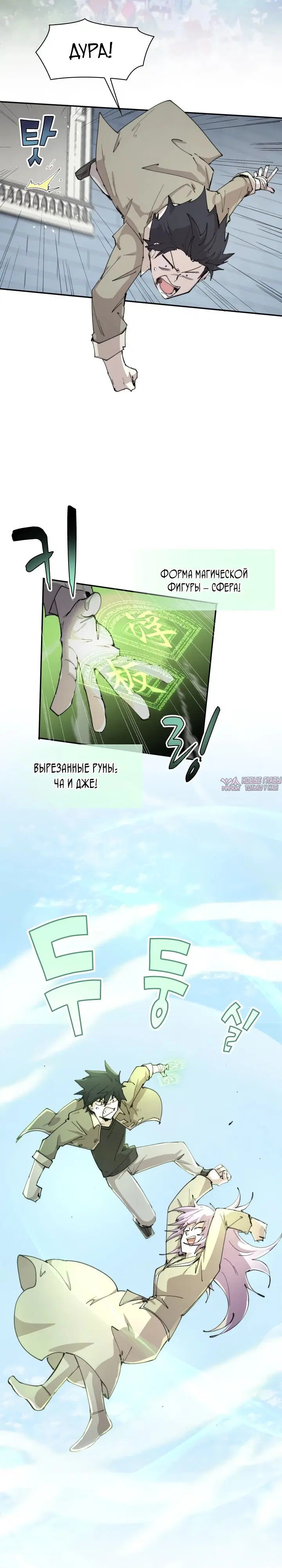 Page 3.000000000