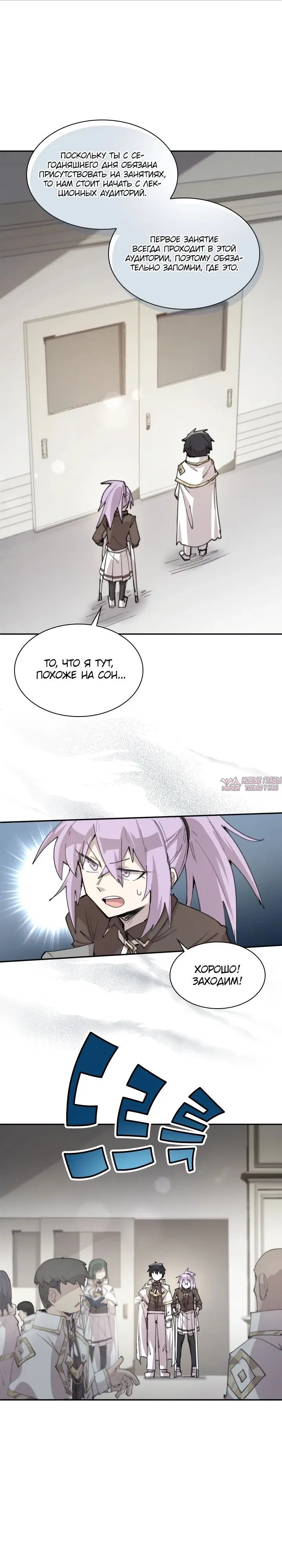 Page 3.000000000