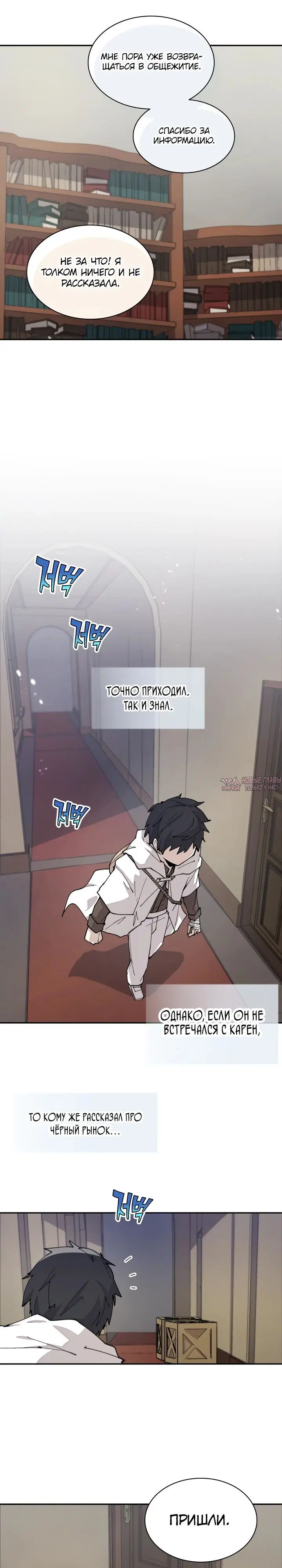 Page 3.000000000