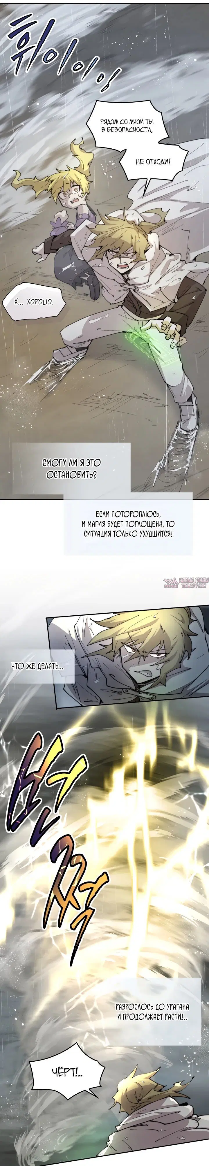 Page 3.000000000